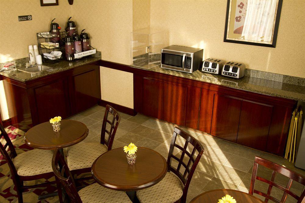 ฮาวเวิร์ด จอห์นสัน บาย วินด์แฮม พอร์ตสมัธ Hotel พอร์ตสมัท ร้านอาหาร รูปภาพ